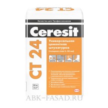 Штукатурка Ceresit CT 24 для ячеистого бетона